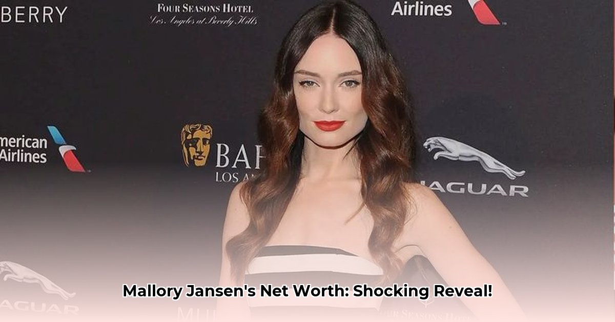 mallory-jansen-net-worth